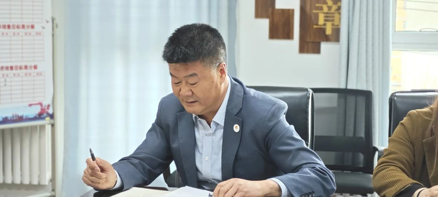 微信圖片_20240415150440.jpg