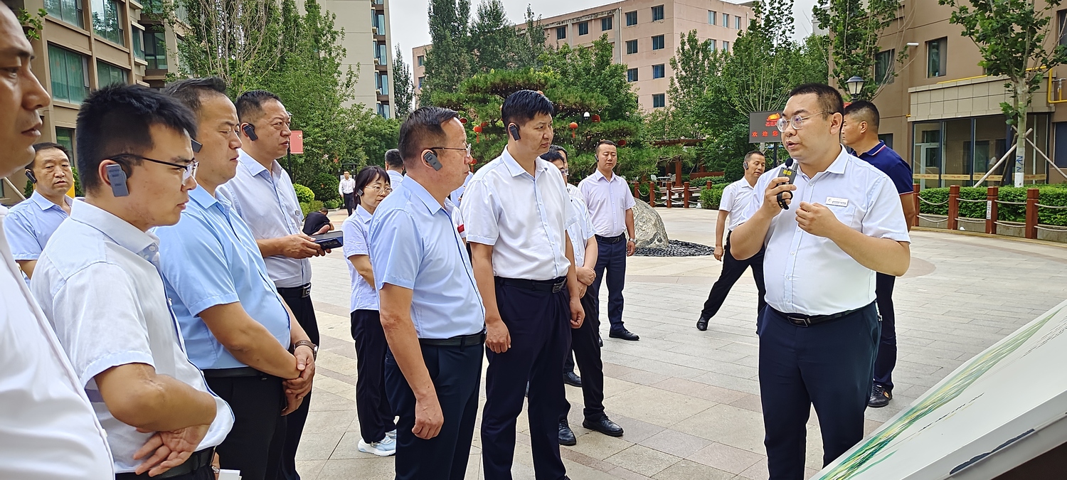微信圖片_20240805134719.jpg