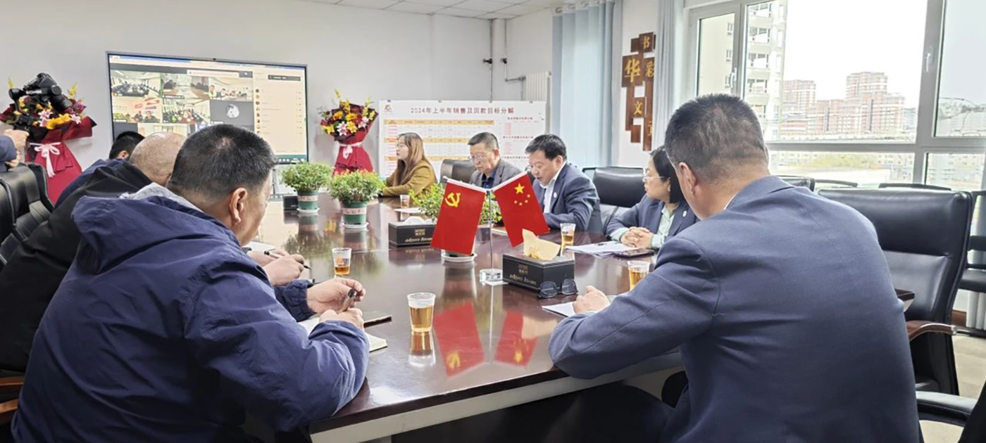 微信圖片_20240415150530.jpg