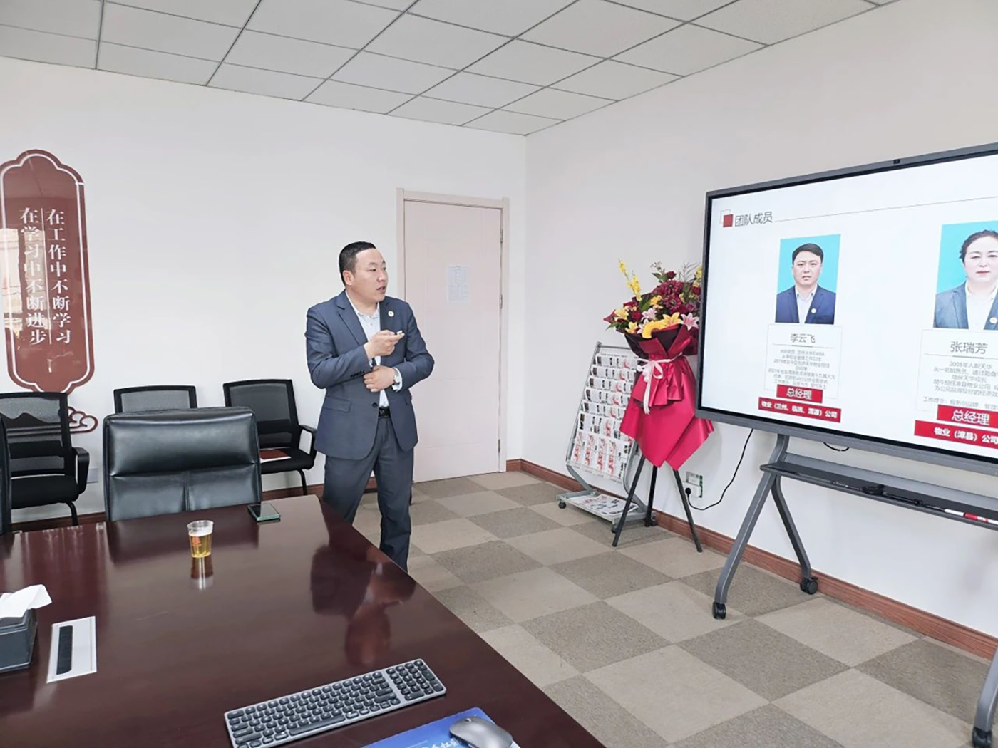 微信圖片_20240511153446.jpg
