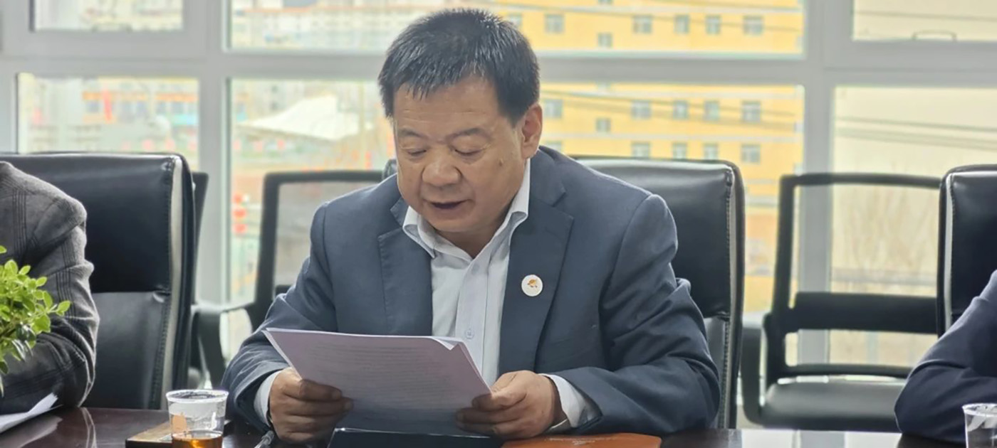 微信圖片_20240415150511.jpg