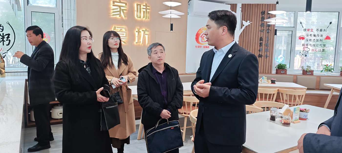 微信圖片_20240330084741.jpg